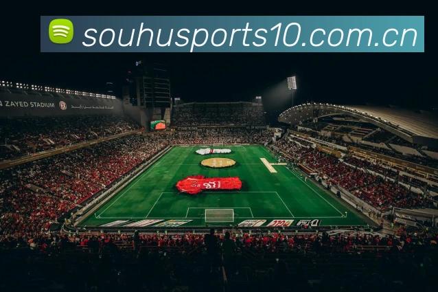 个人中心